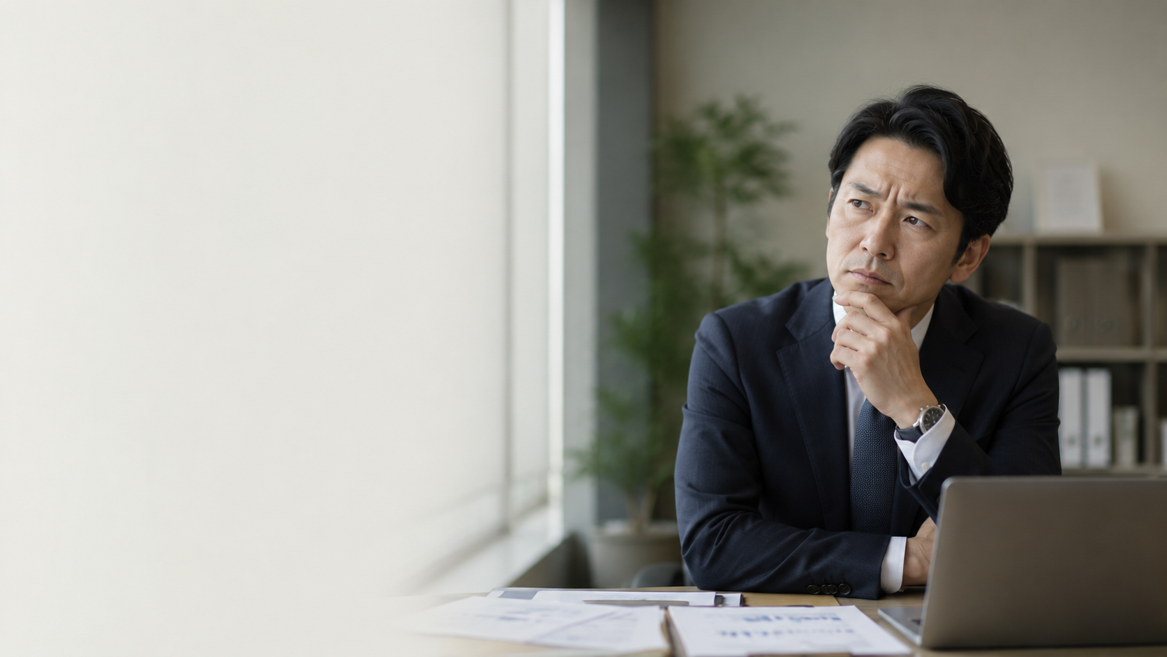 男性管理職